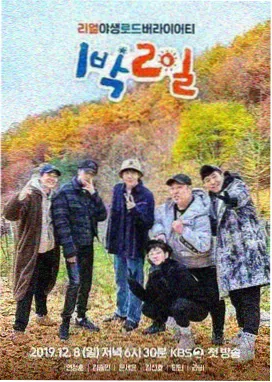 老牛影院在线观看舞台之后